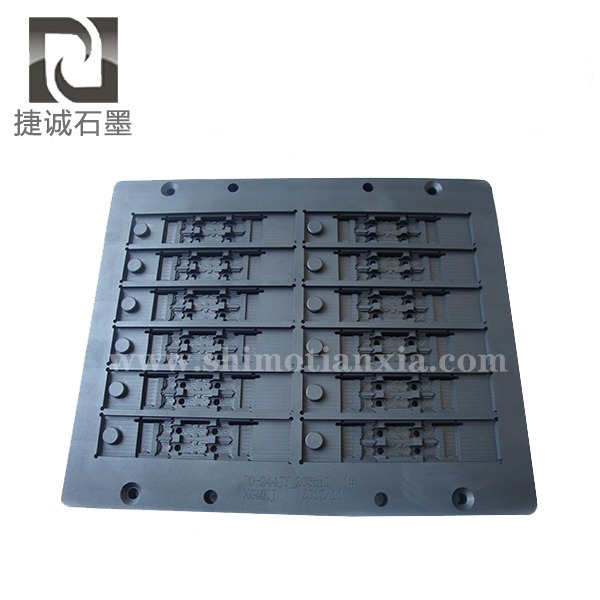 高純石墨模具，電子燒結石墨模具，VC石墨模具，石墨模具，石墨治具，石墨夾具，石墨模具生產廠家
