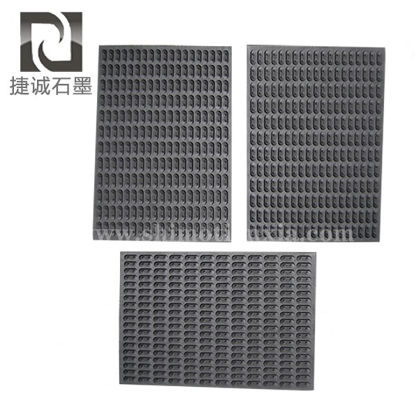 高純石墨模具，石墨模具，石墨治具，電子燒結石墨模具，VC燒結石墨模具，石墨模具加工，石墨模具生產廠家