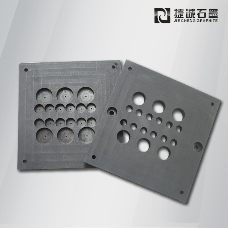 VC燒結石墨模具，VC液冷板燒結石墨模具，vc石墨模具，石墨工裝夾具，擴散焊接石墨治具，石墨治具，石墨模具